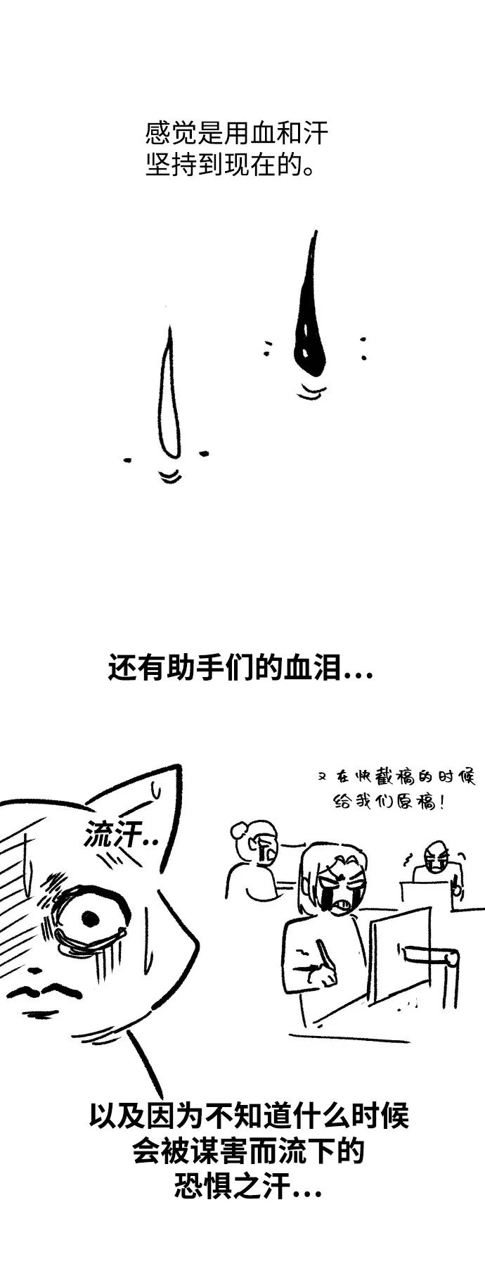第 108 页
