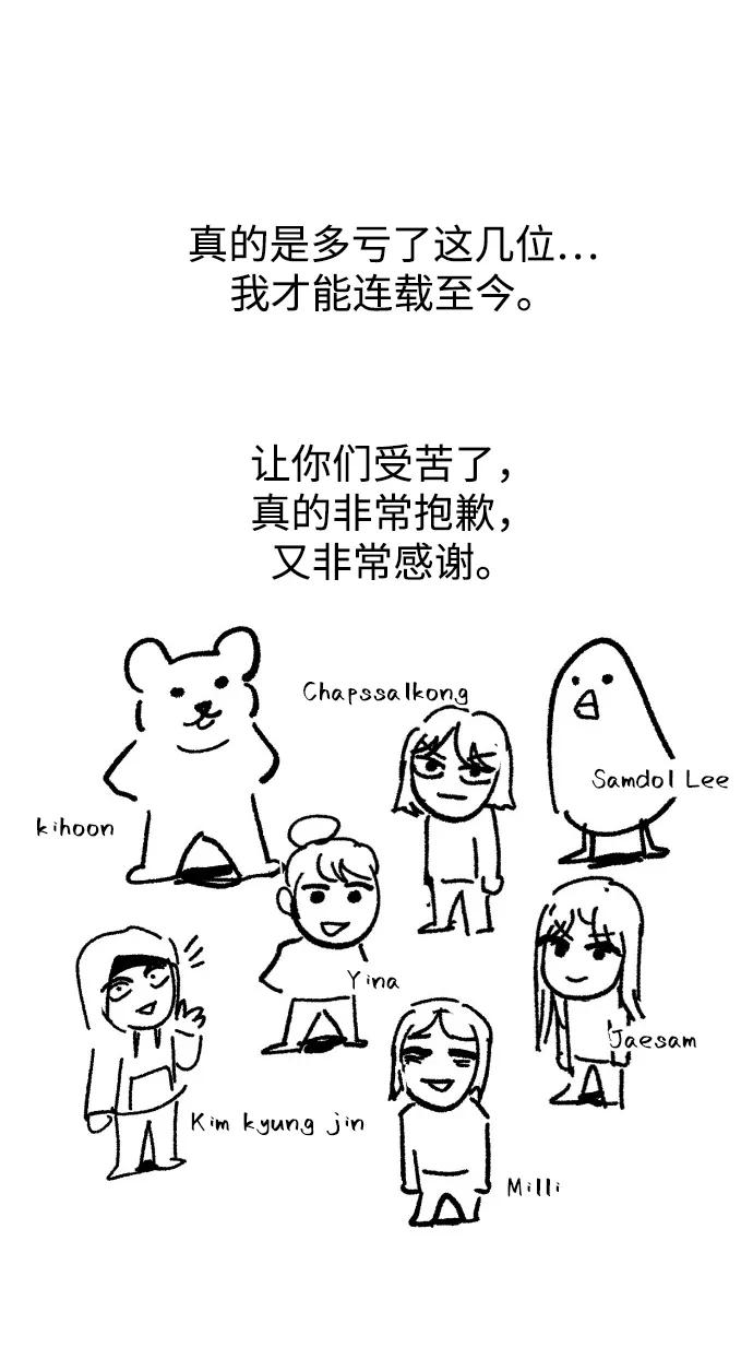 第 109 页