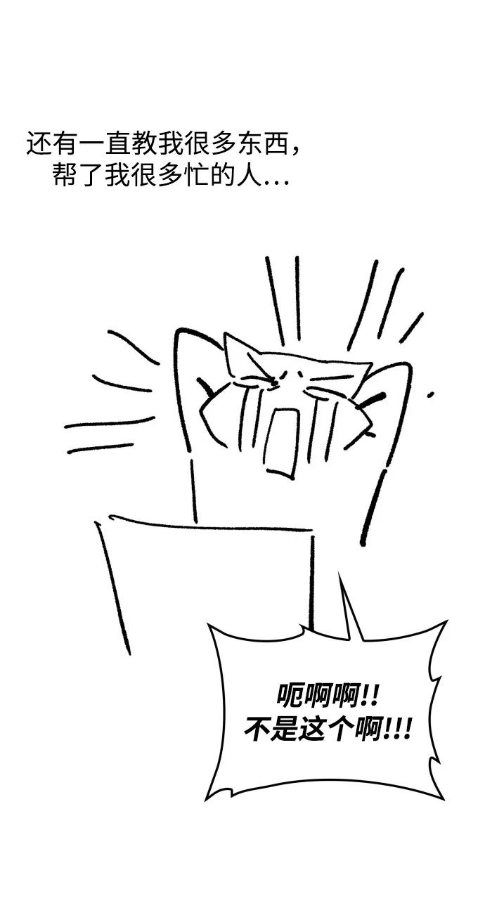 第 110 页