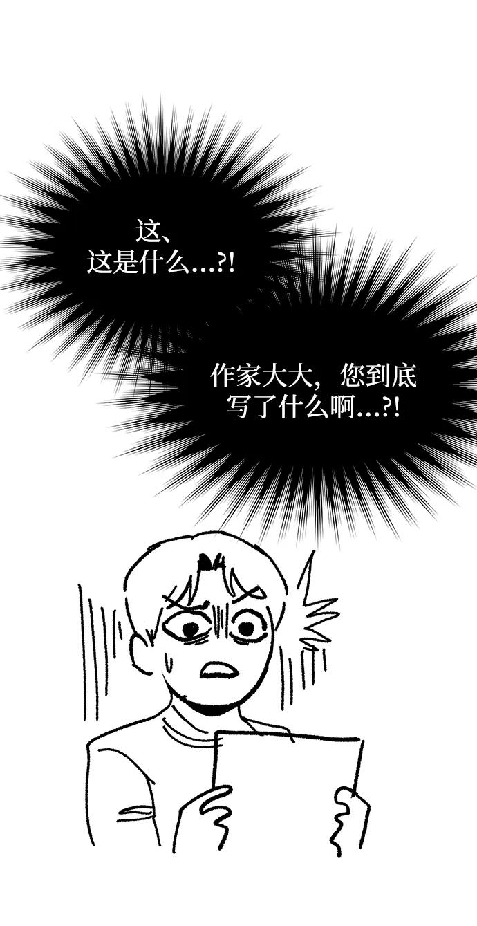 第 112 页