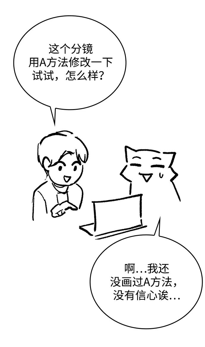 第 114 页