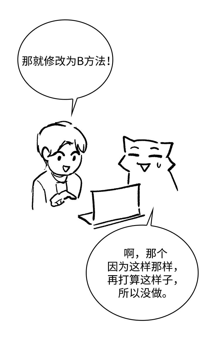 第 115 页