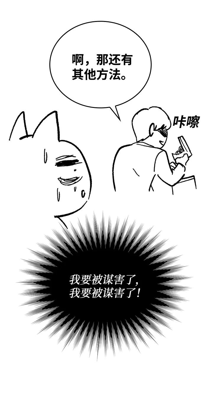 第 117 页