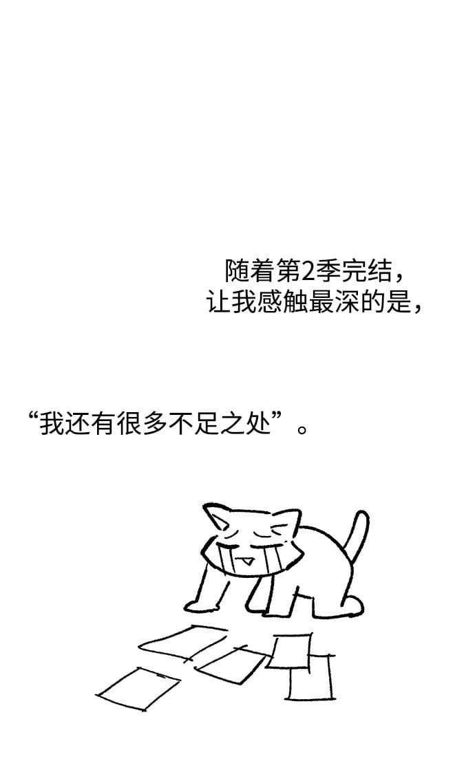 第 118 页