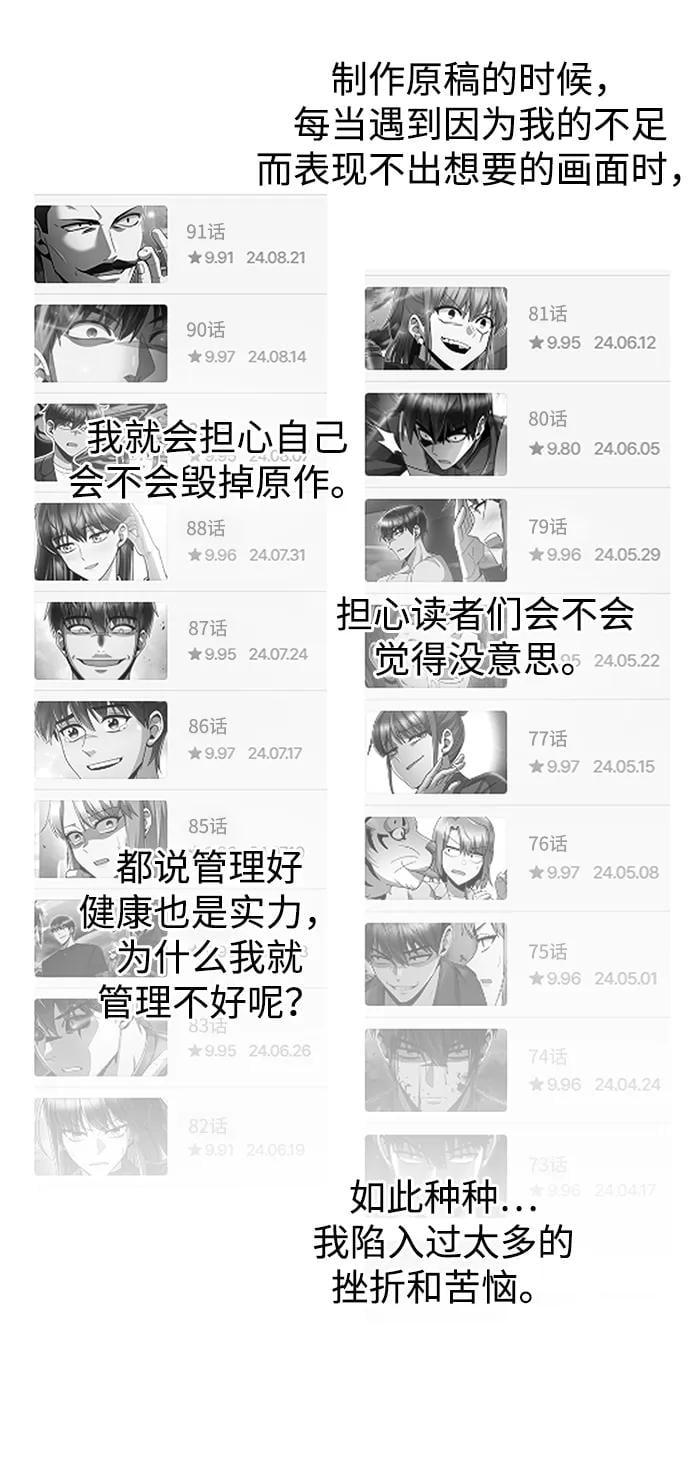 第 119 页