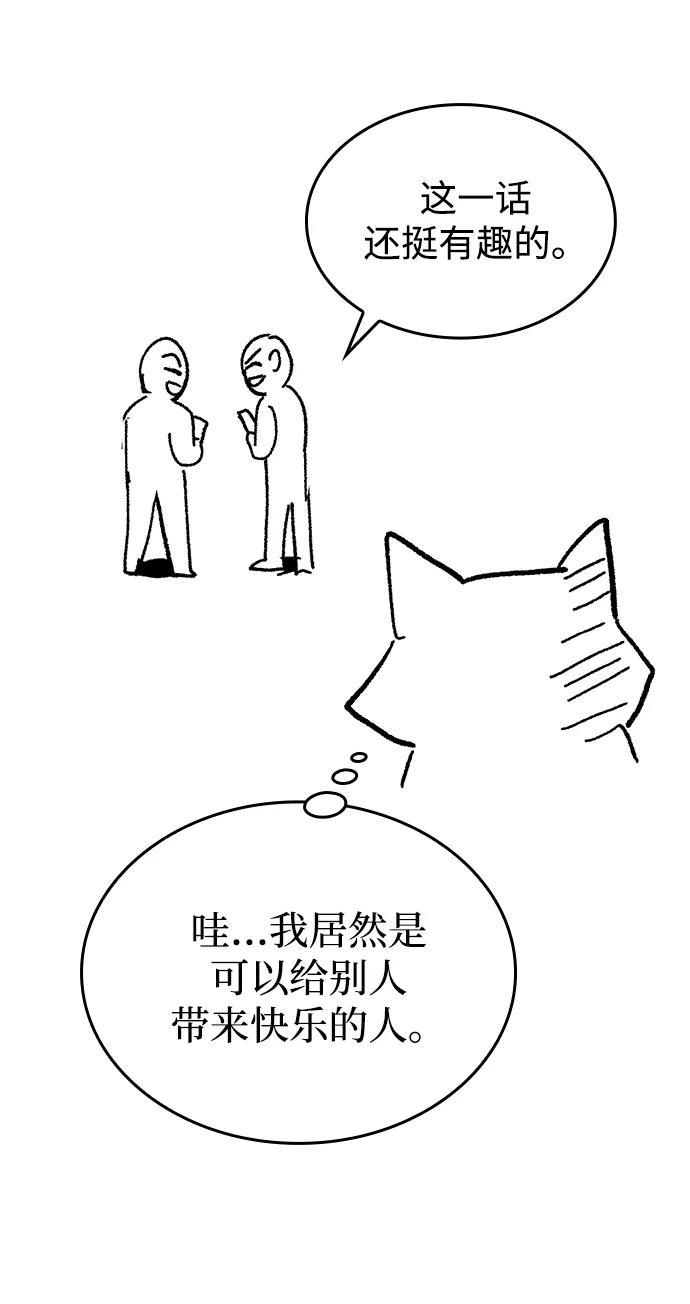 第 121 页