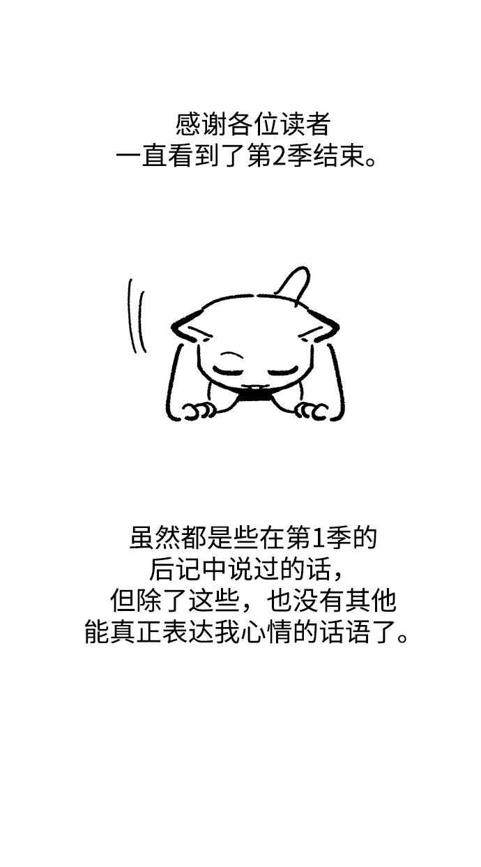 第 124 页