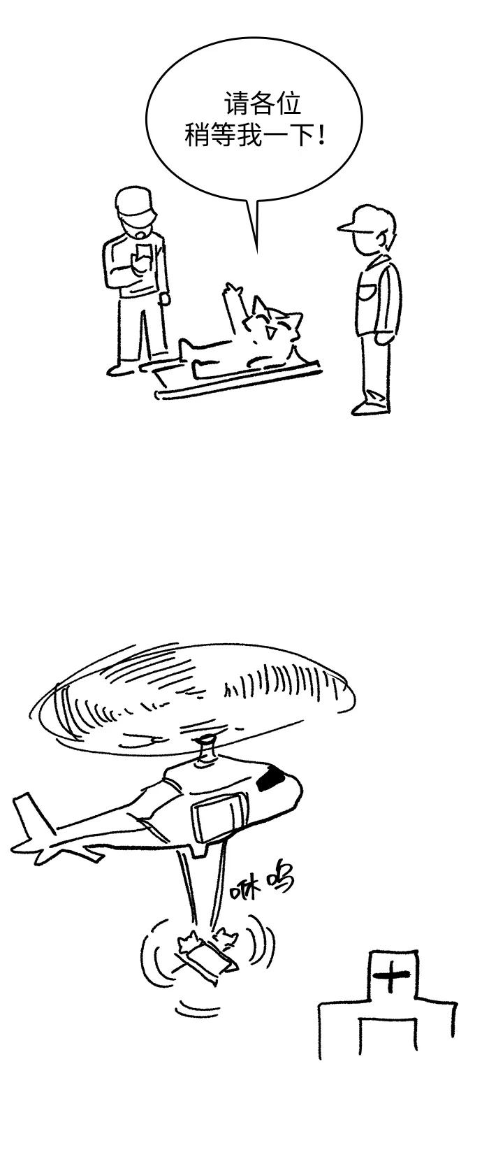 第 125 页