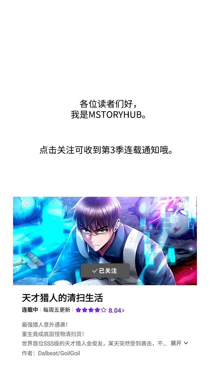 第 127 页