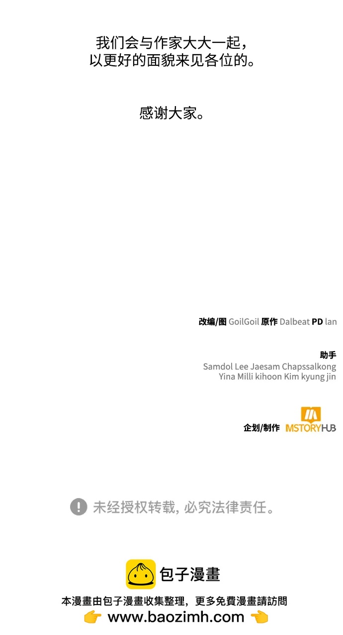 第 128 页