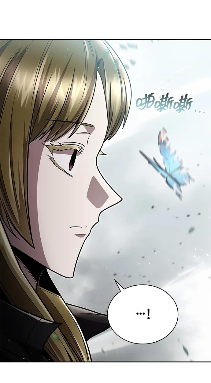 第 90 页