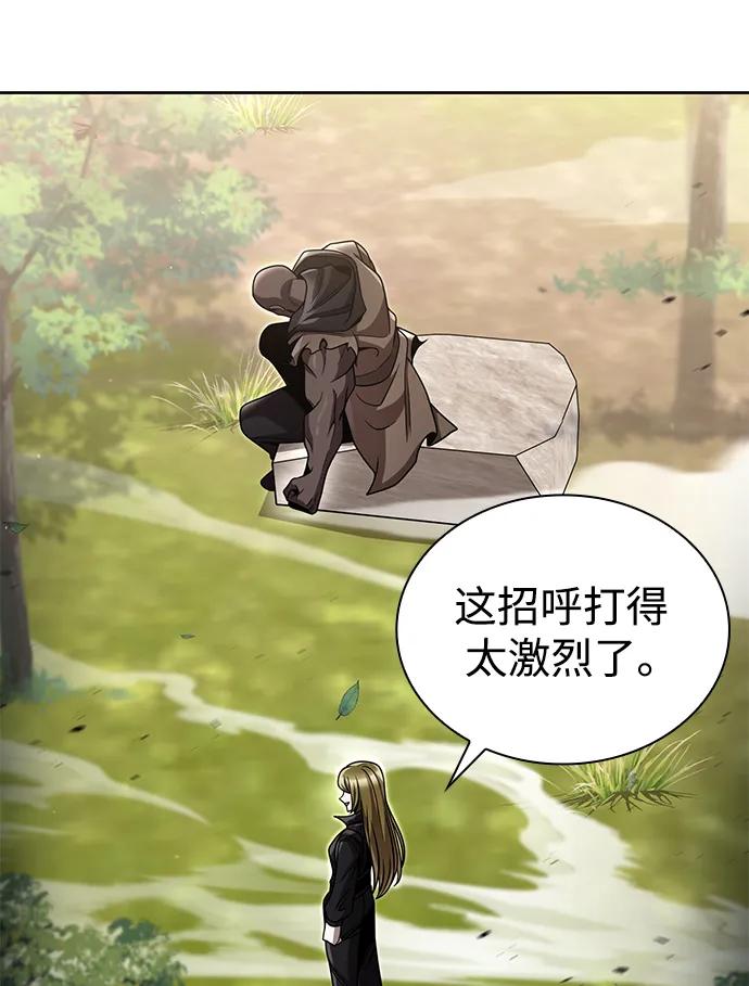 第 94 页