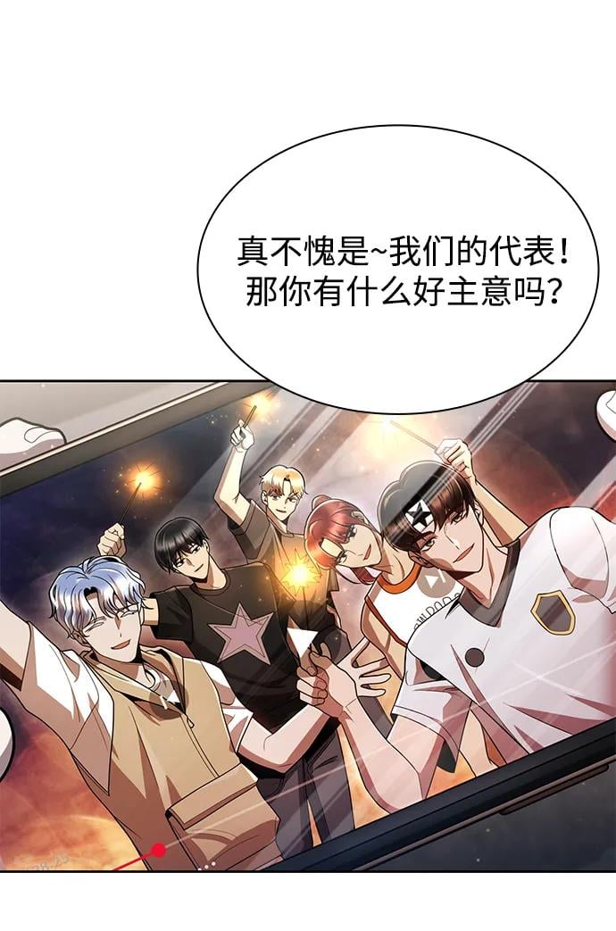 第 107 页