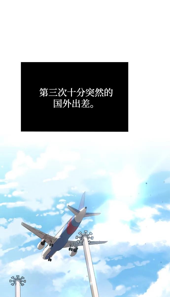 第 109 页