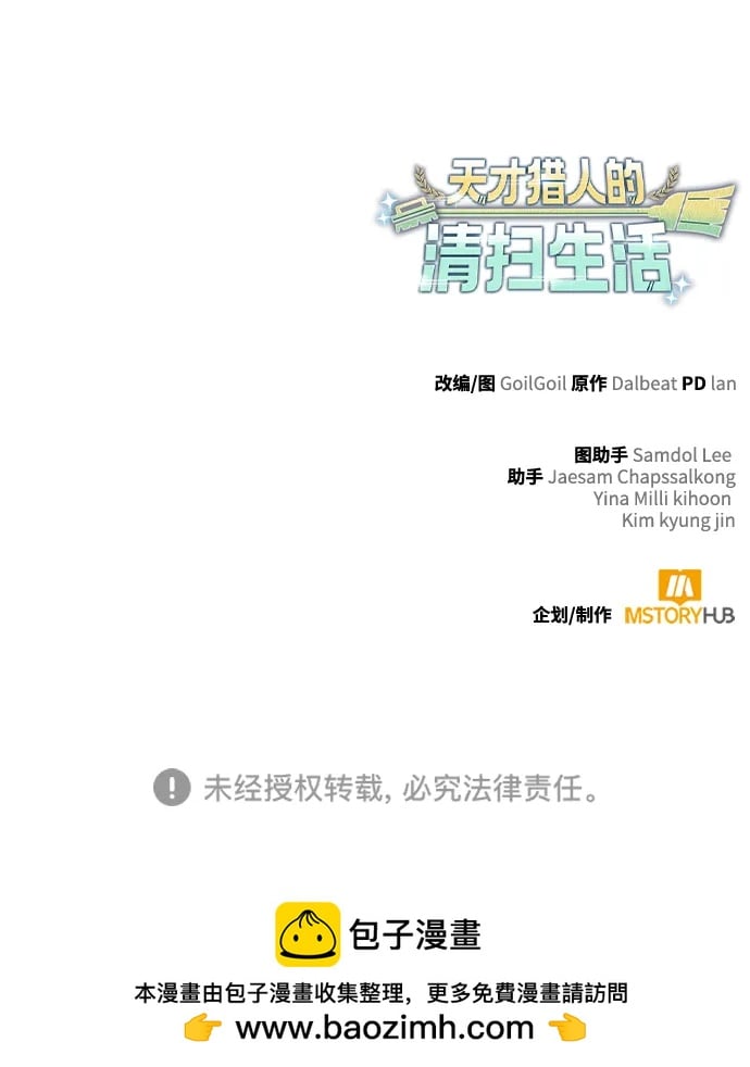 第 117 页