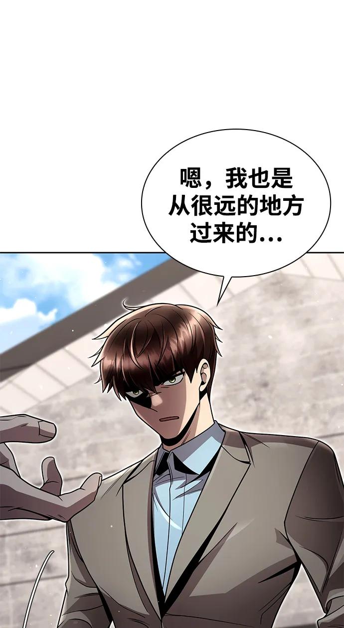 第 101 页