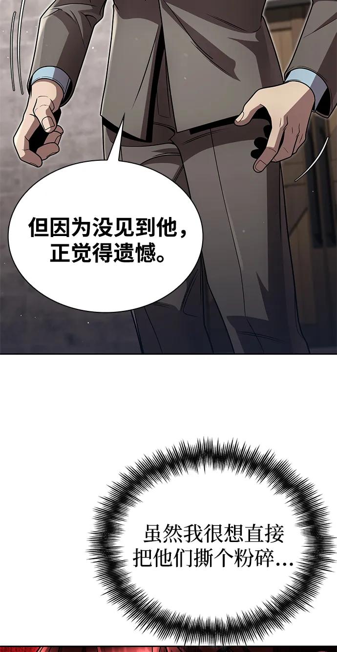 第 102 页