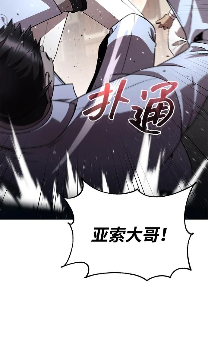 第 106 页