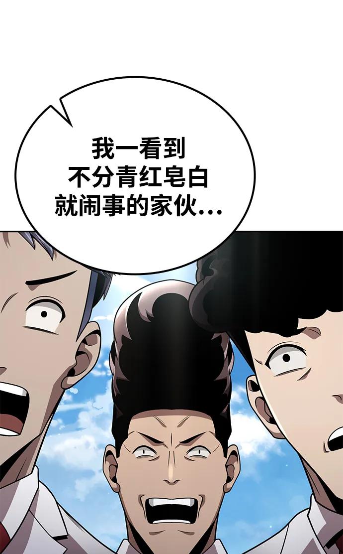 第 107 页