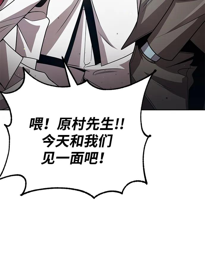 第 94 页