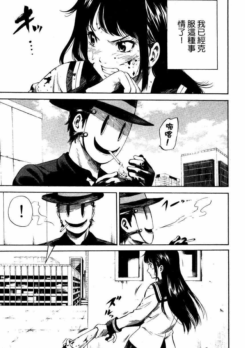 第 122 页