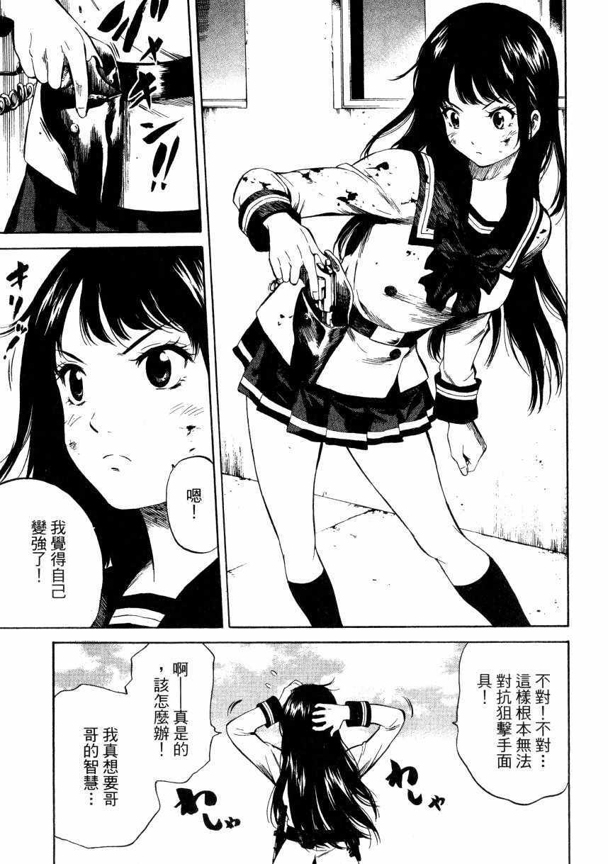第 126 页
