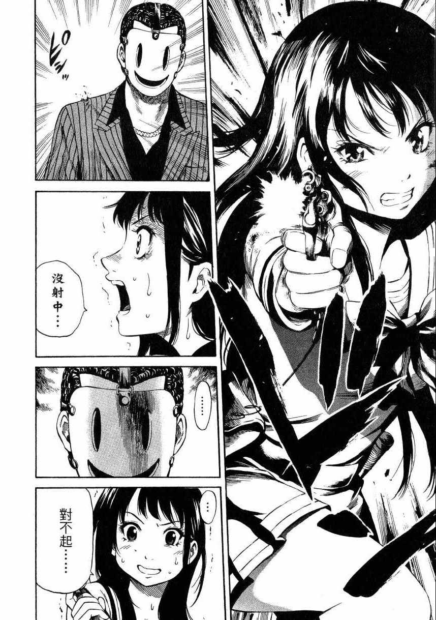 第 141 页