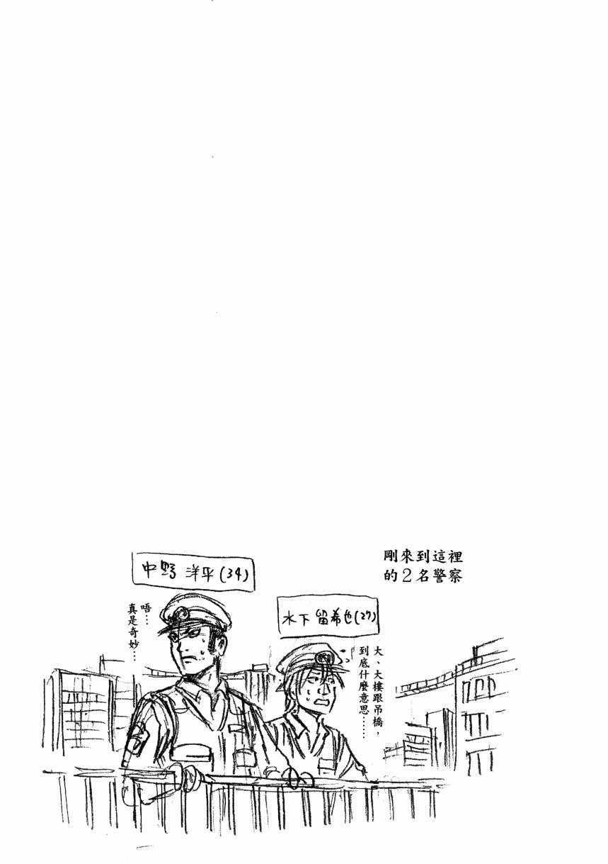 第 148 页