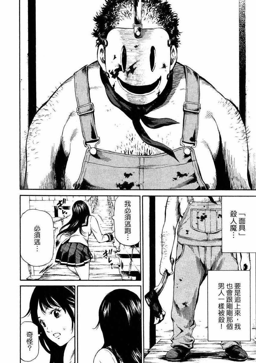 第 27 页