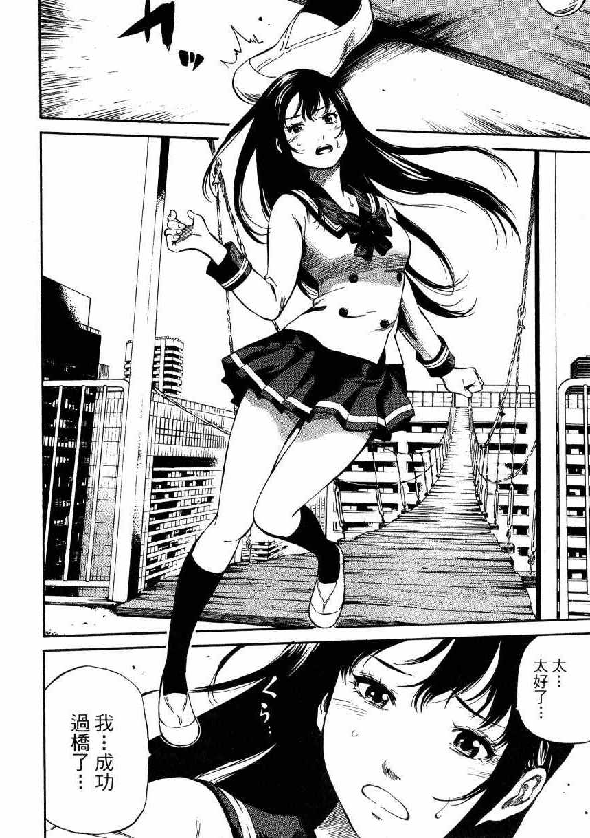 第 39 页