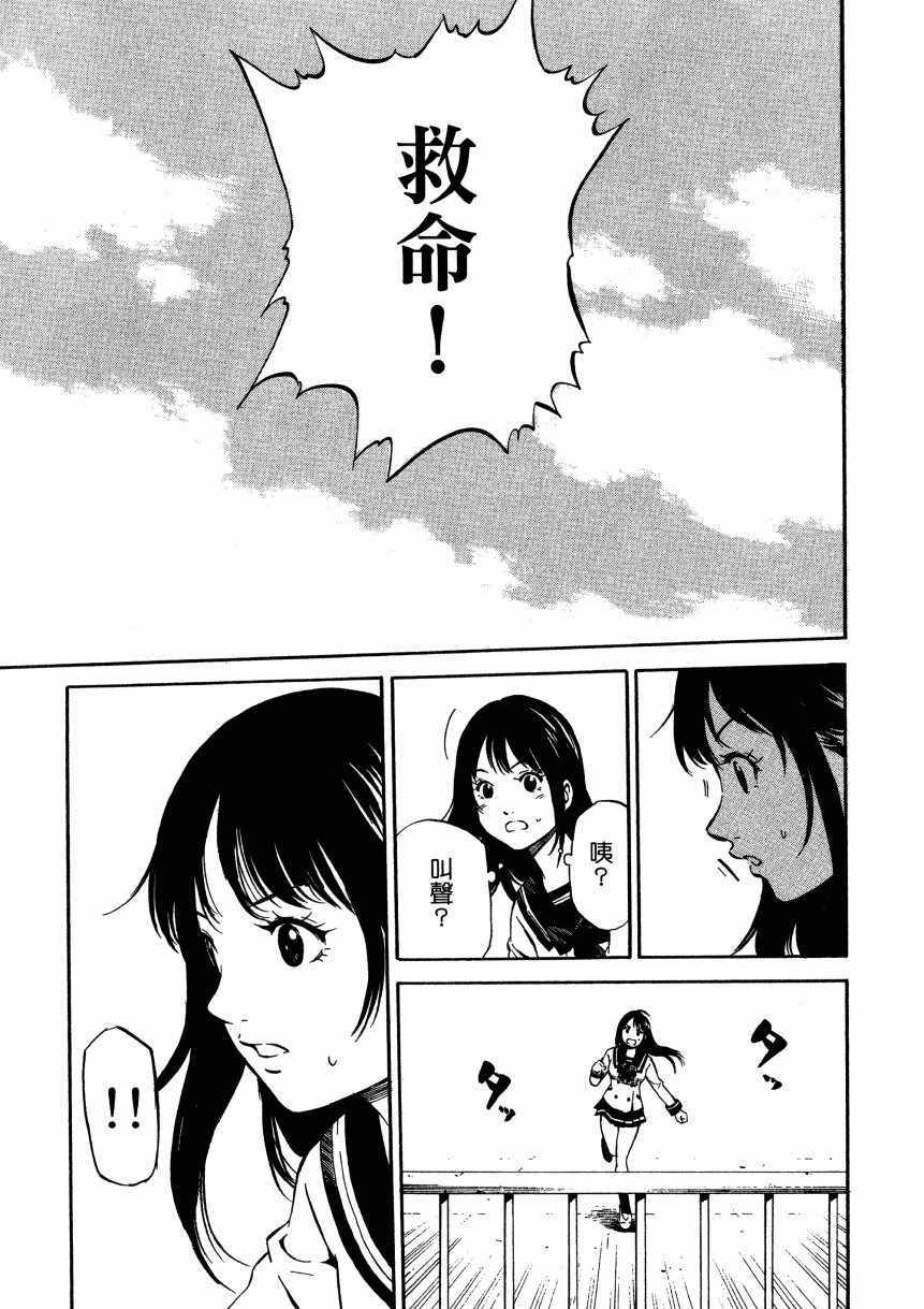 第 42 页