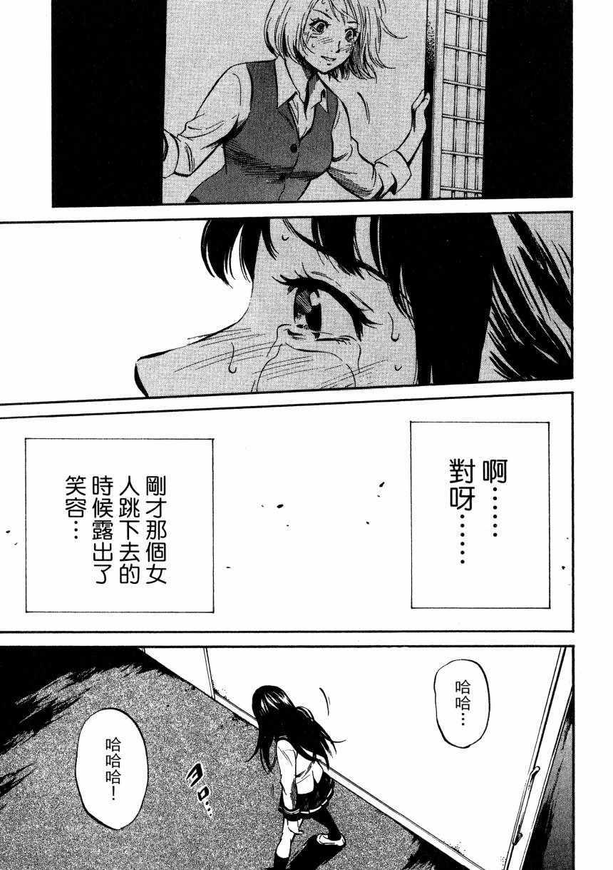 第 62 页