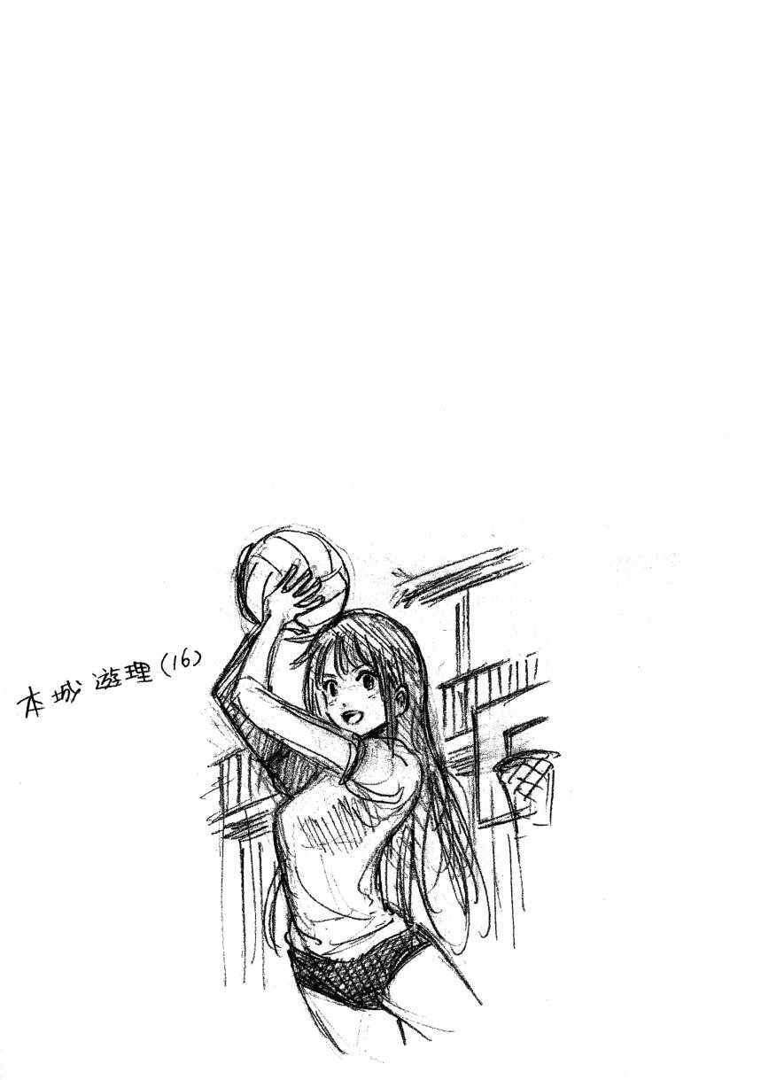 第 64 页