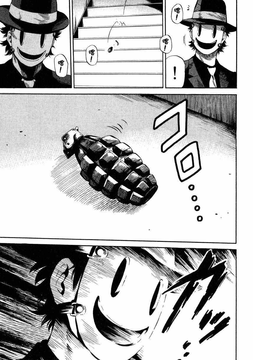 第 102 页