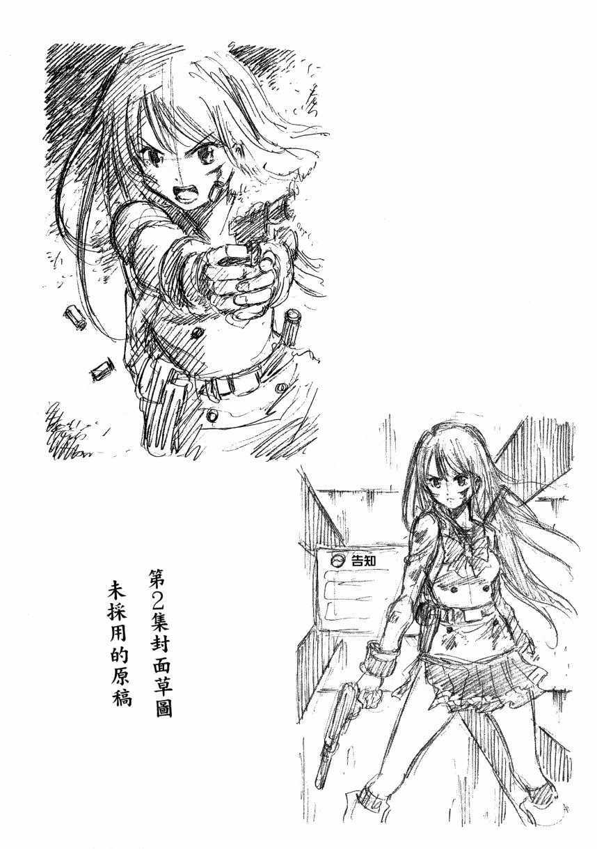 第 124 页