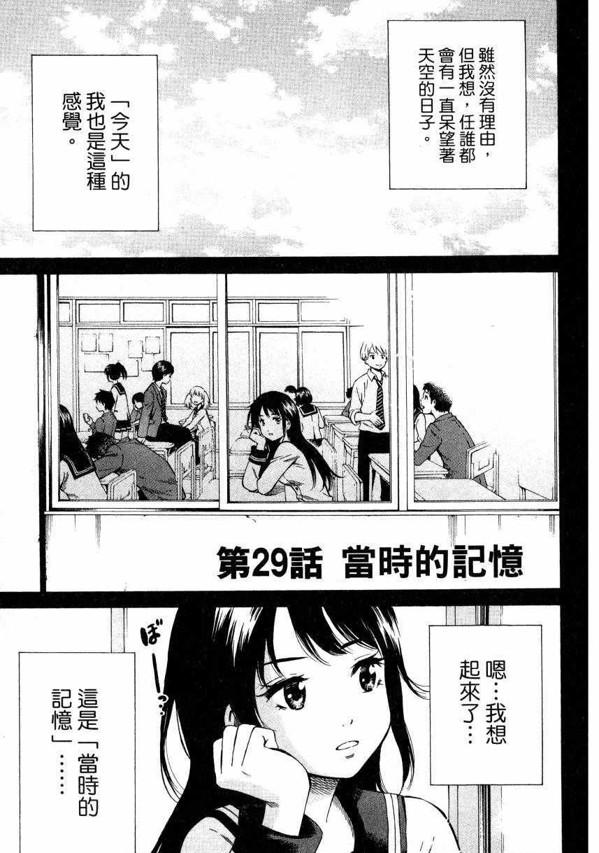 第 126 页