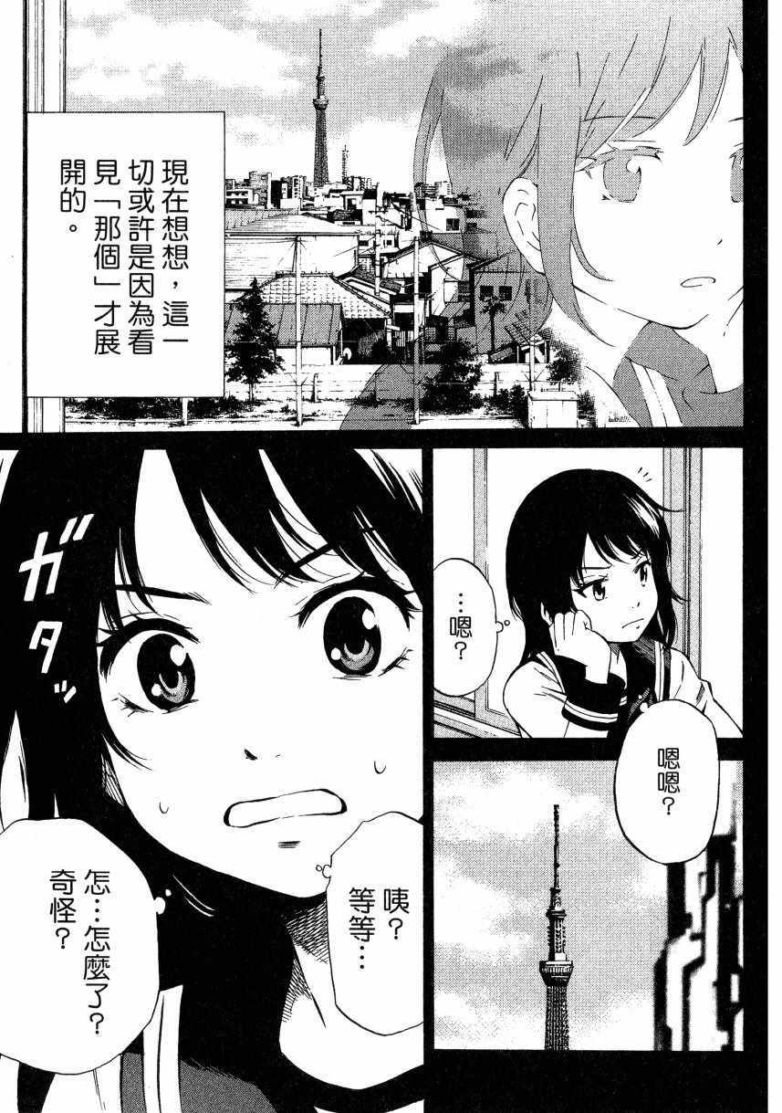 第 130 页