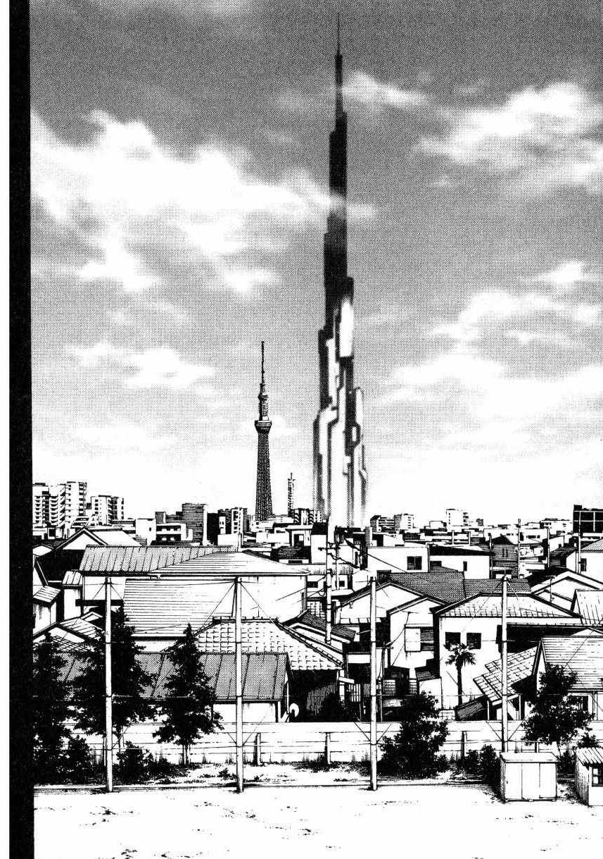 第 131 页