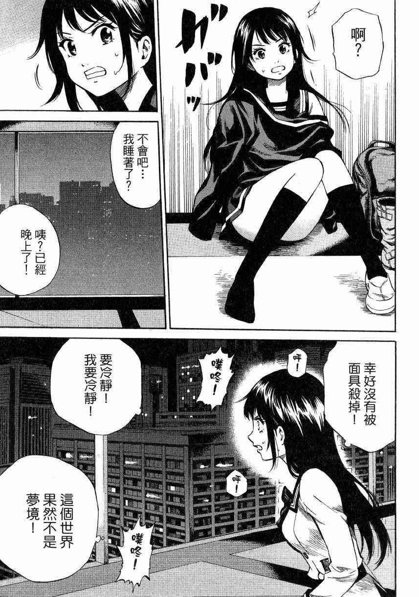 第 134 页