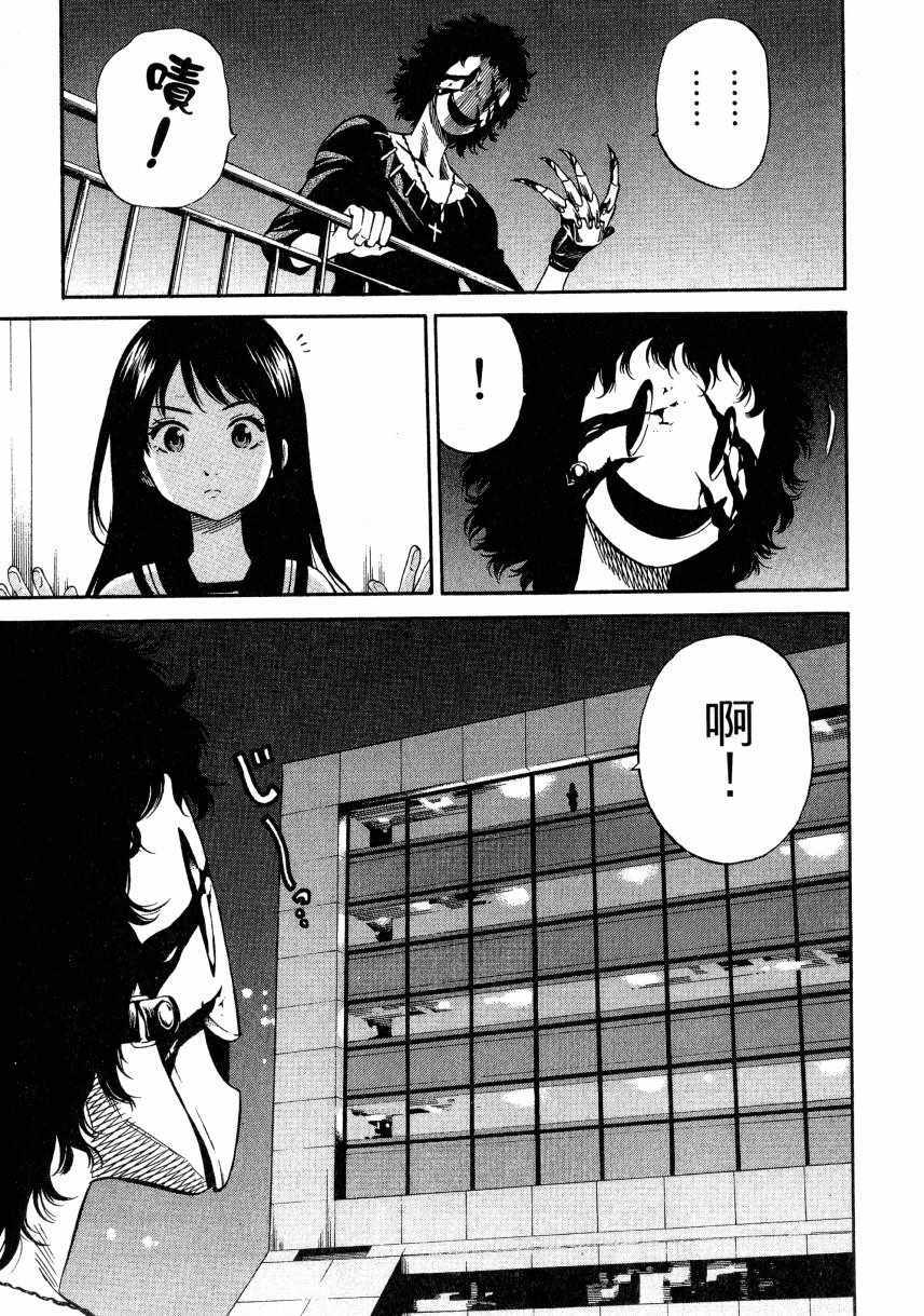 第 142 页