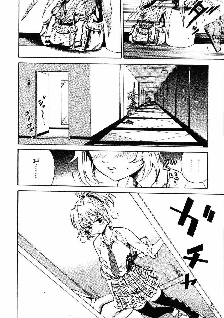 第 147 页