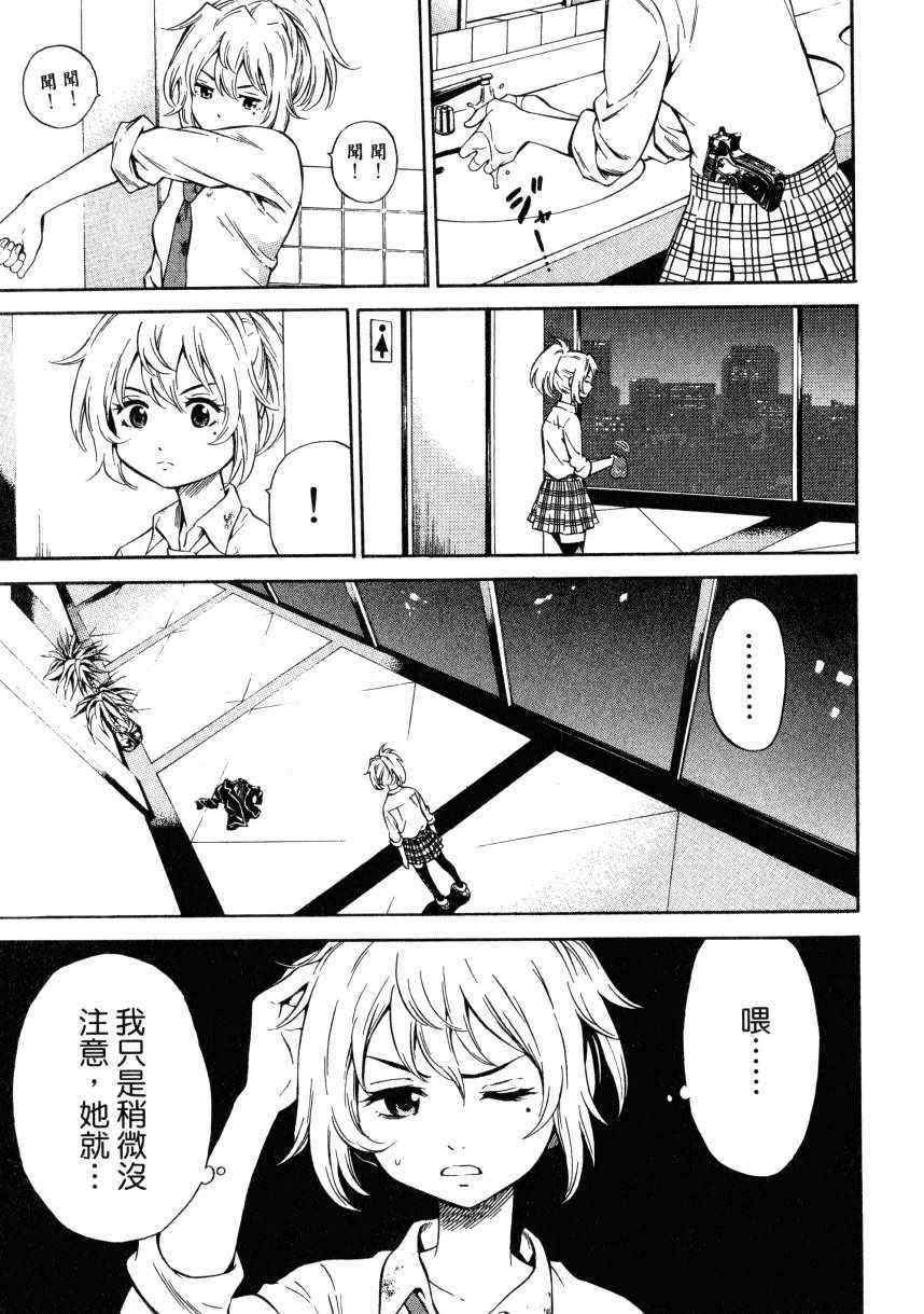 第 148 页