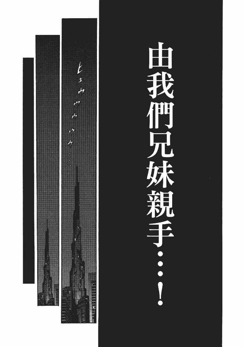 第 122 页