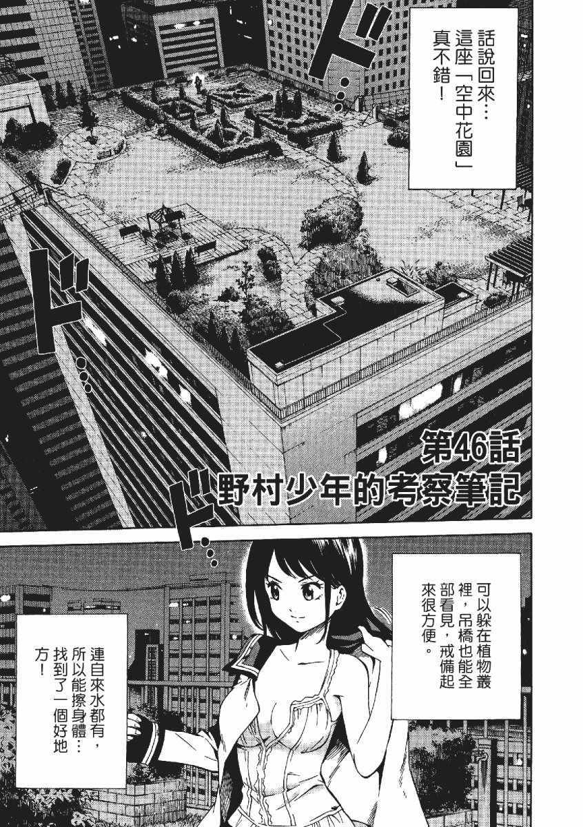 第 126 页