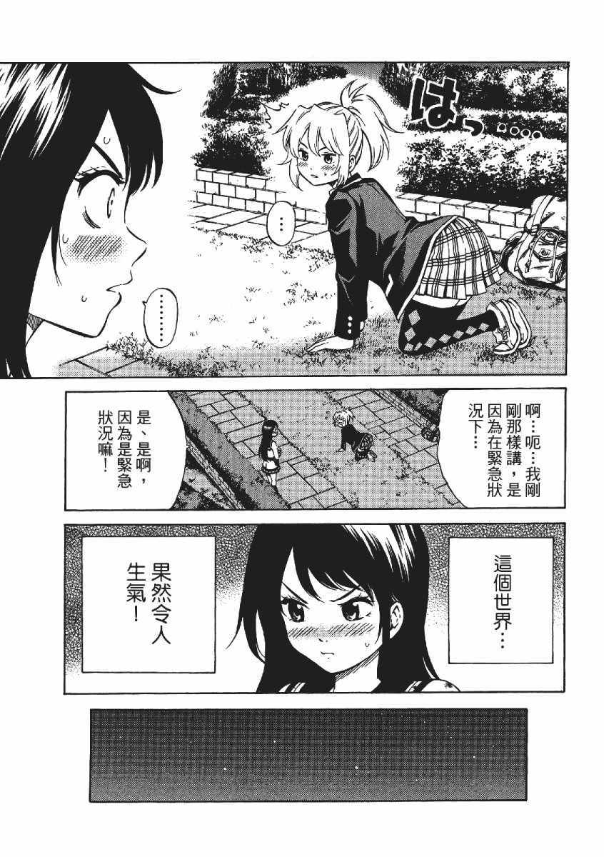 第 128 页