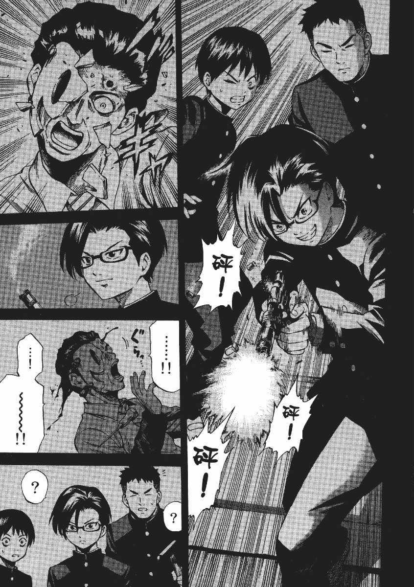 第 132 页
