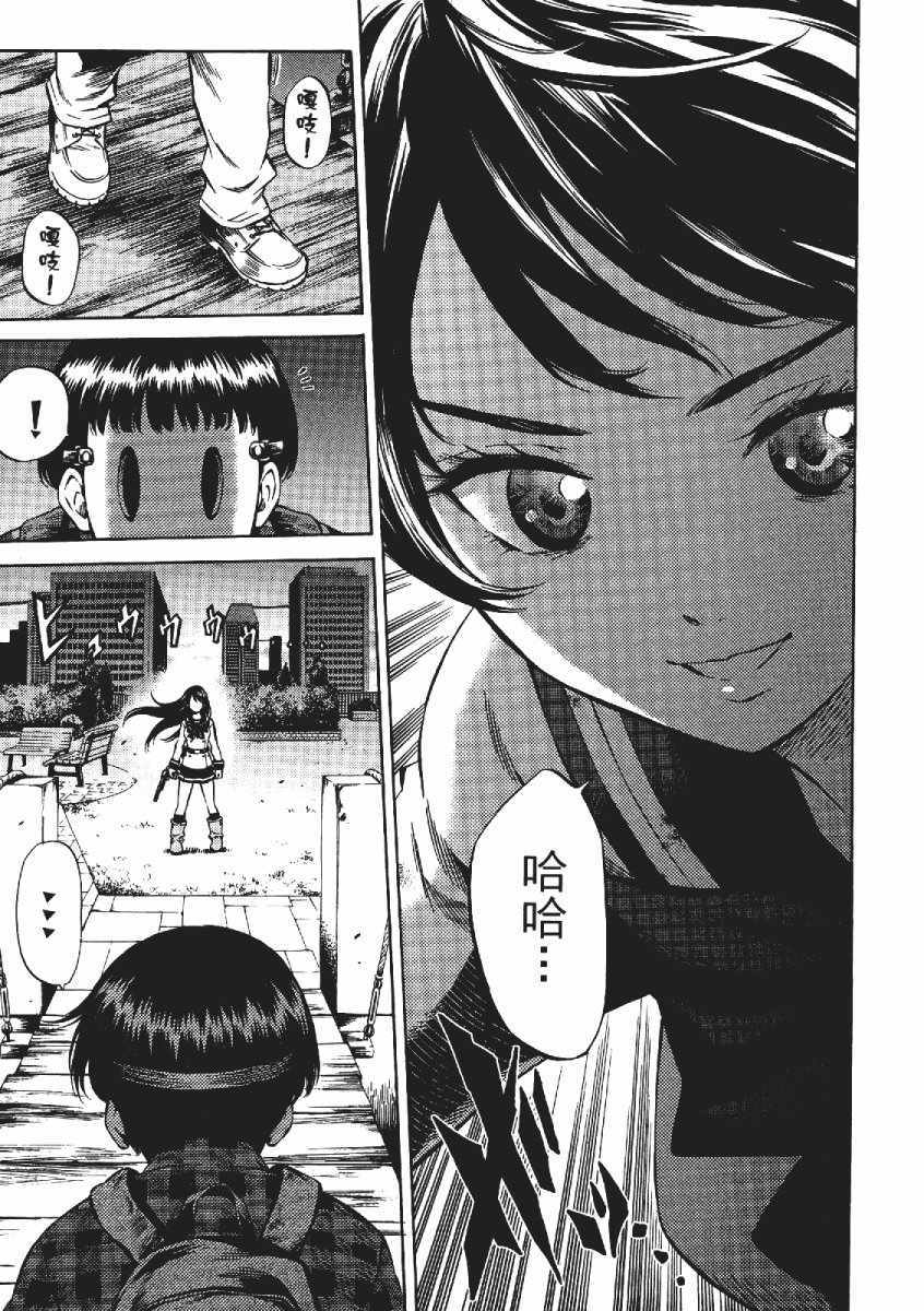 第 140 页