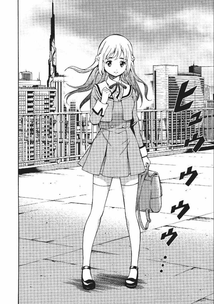 第 177 页