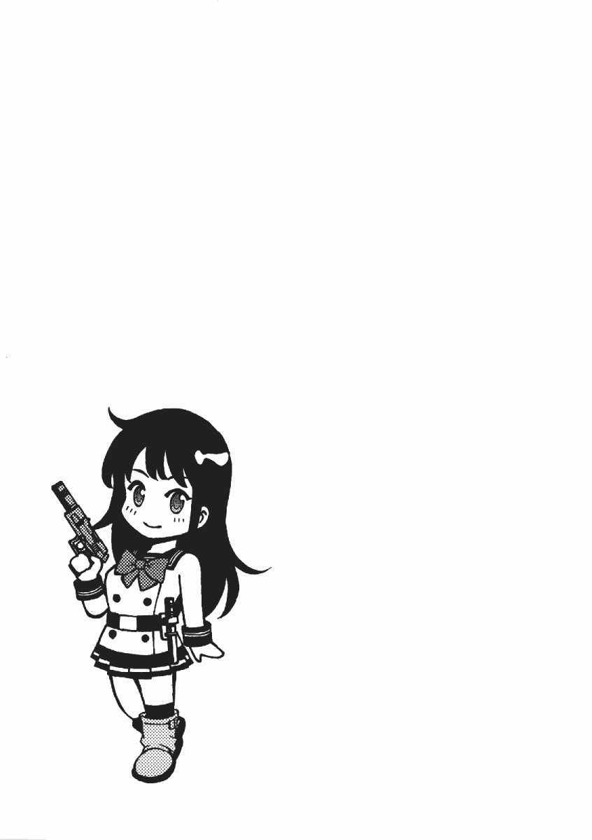 第 48 页