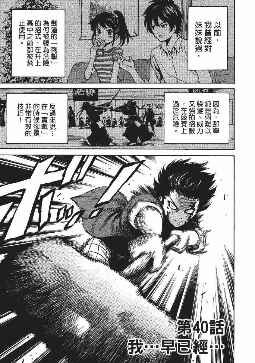 第 60 页